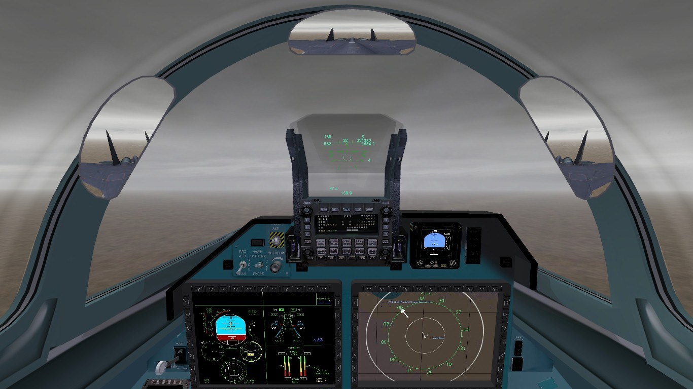Su-35S cockpit by Insky, light update