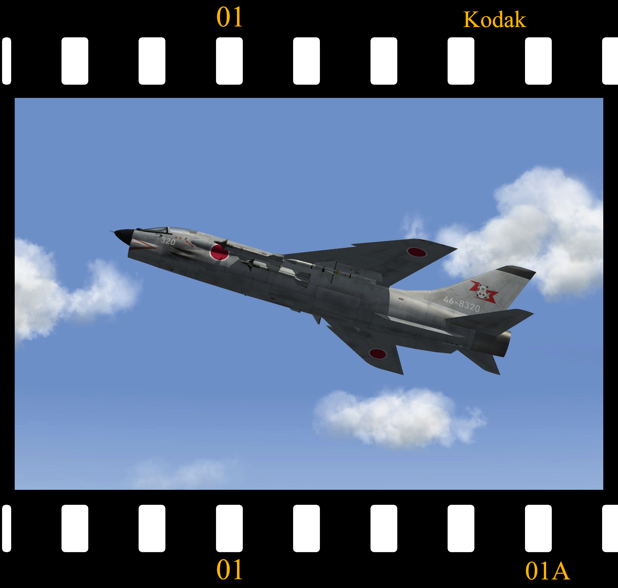 [Fictional] Vought F-8EJ Crusader (JASDF)