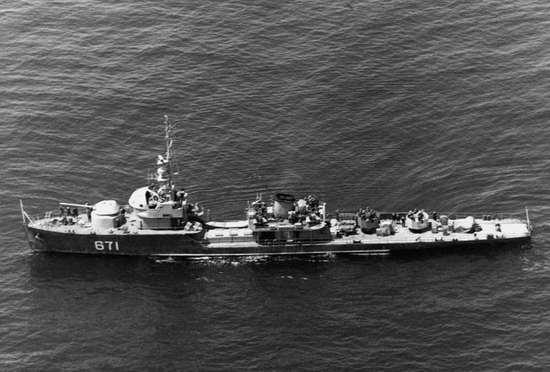 North_Korean_Navy_ship.jpg