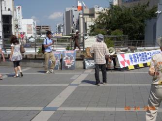antinukeprotesters.jpg