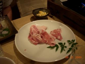 eatingbaconsoup3.jpg