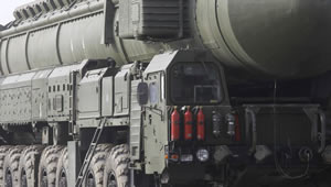 Russia's missile forces chief to inspect Teikovo division