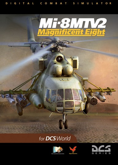 DCS: MI-8MTV2 Magnificent Eight Pre-Purchase and DCS Version 1.2.6 Now Available