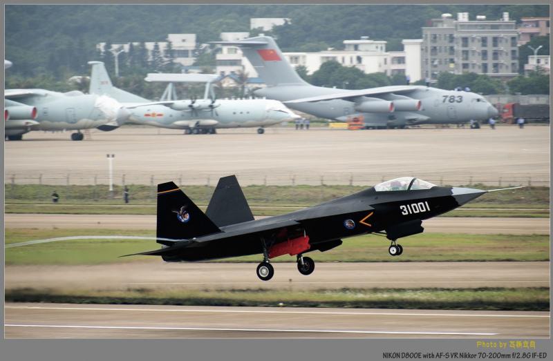 J-31_ChinaNov2014_1.jpg