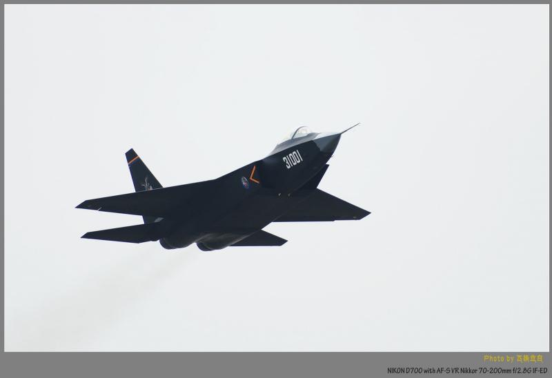 J-31_ChinaNov2014_5.jpg