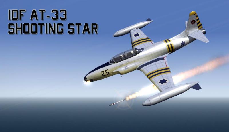 IDF AT-33.jpg