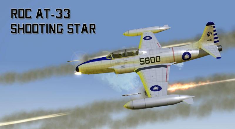 ROC AT-33.jpg