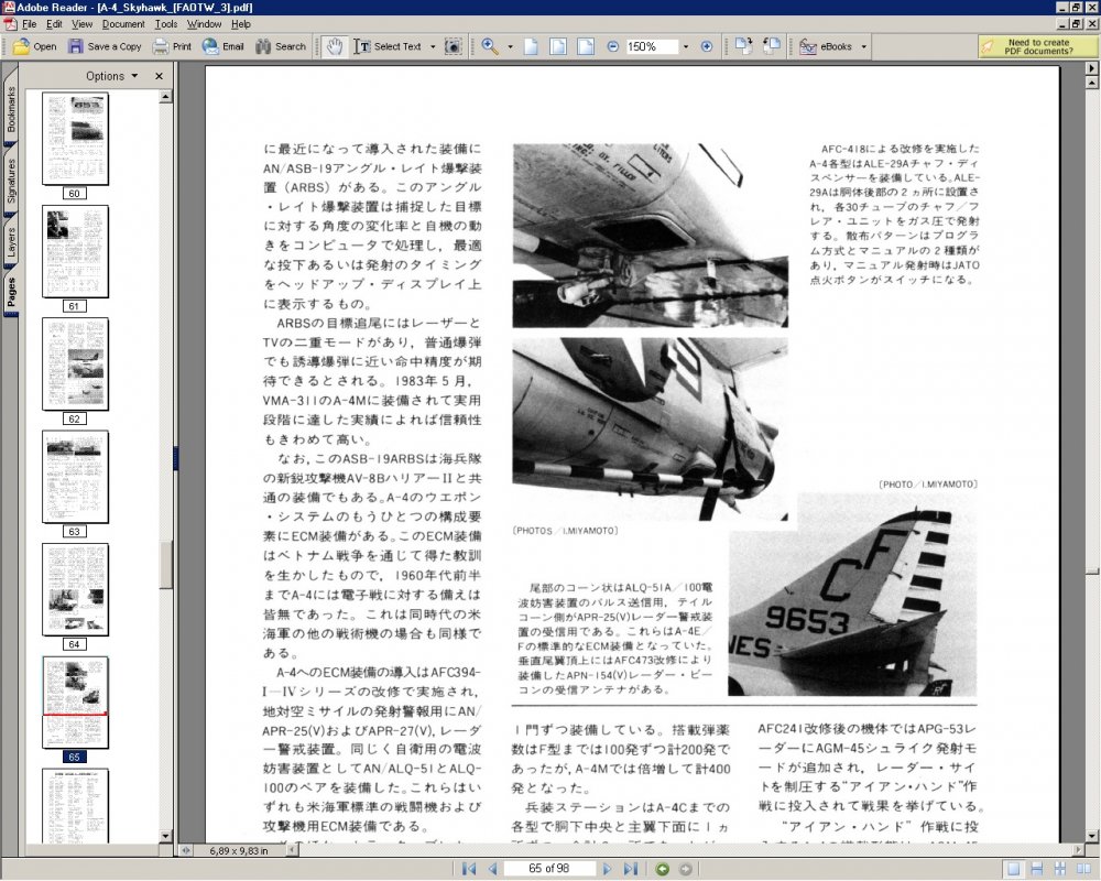 a-4-cm.jpg