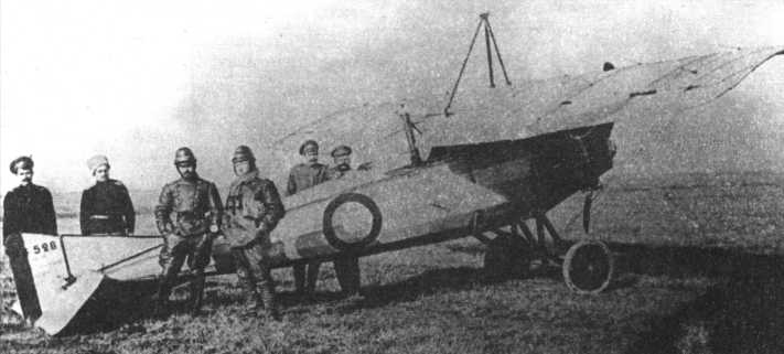 5c56a3b258bca_28-MS_P-1Morane-SaulnierTypeP-4.jpg.84709db7e789e538e4b24b749916704f.jpg