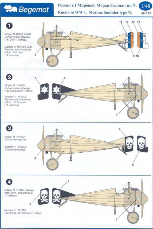s-l1600.jpg