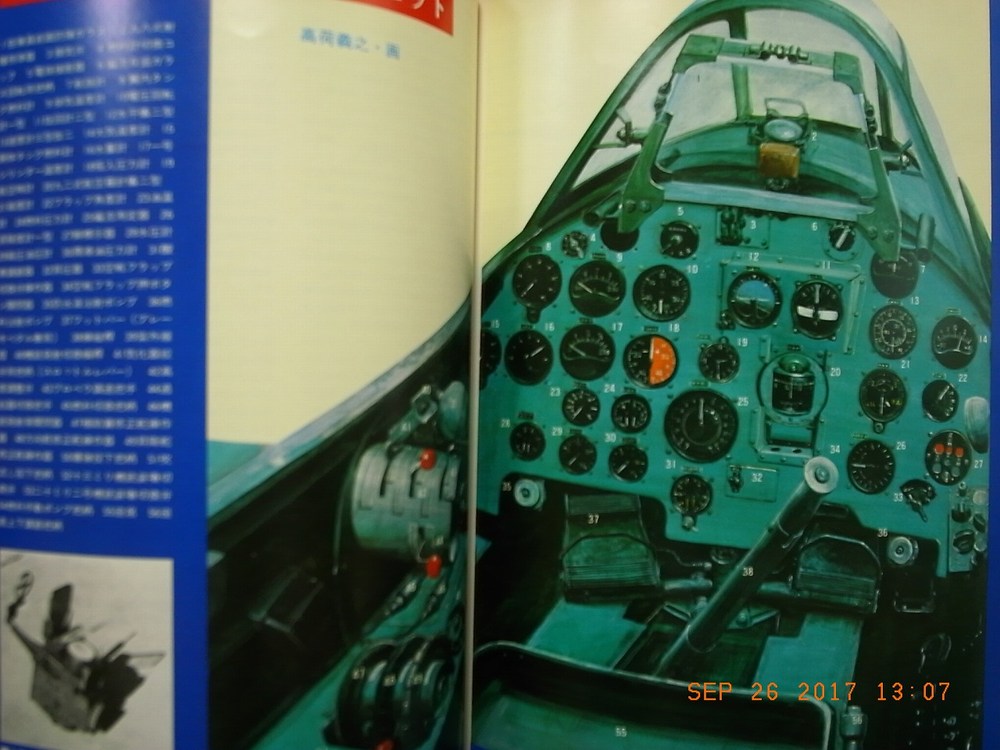 1266__06.thumb.jpg.7fe169dfec137b304dc73b031d7fd06f.jpg