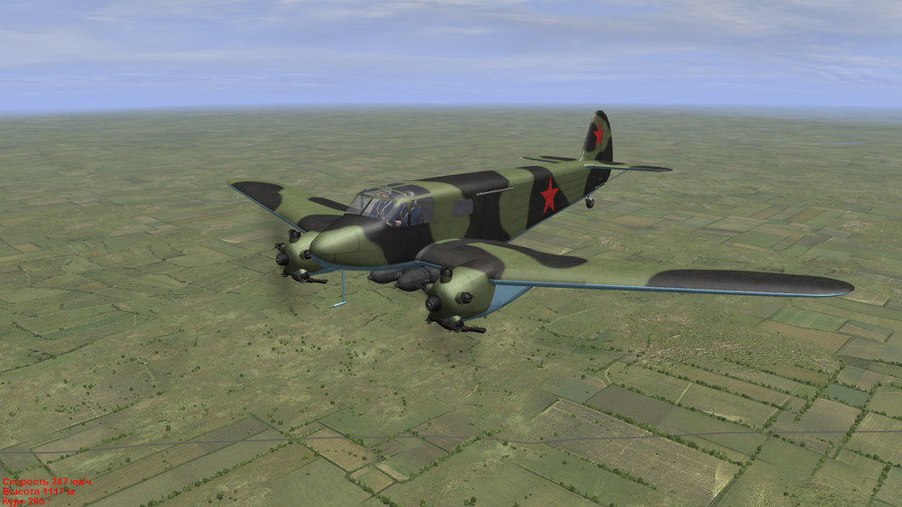 yak7.jpg