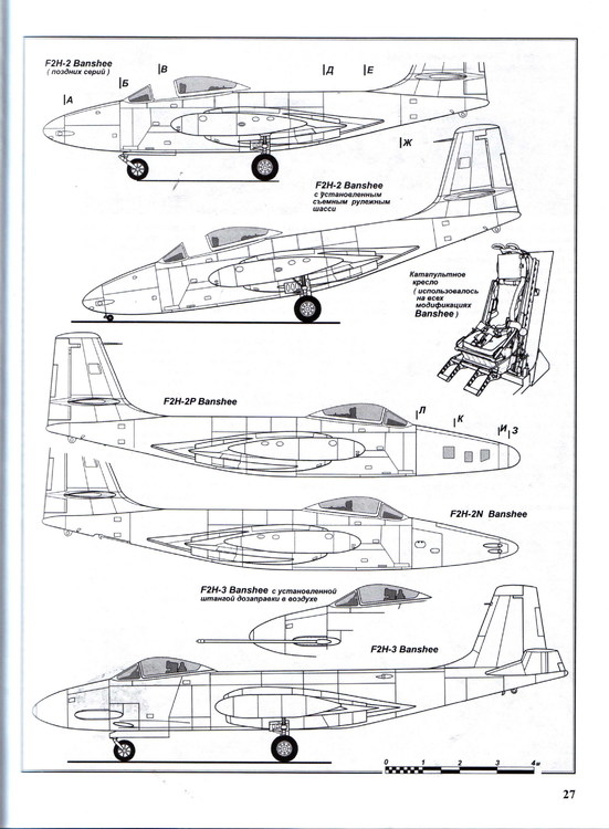 f2h-2.jpg