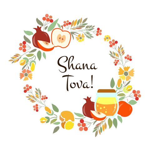 rosh-hashanah-jewish-art.jpg.420eadabd80355aac5a9dc11806078e9.jpg