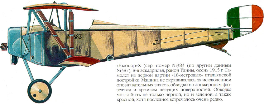 174_2.jpg.6428ab4f90c2e010f4daf819cfbaa4b2.jpg