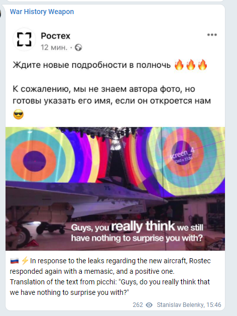 image.png.d2d2f4e1a01137cefca573a0ee9e6e3d.png