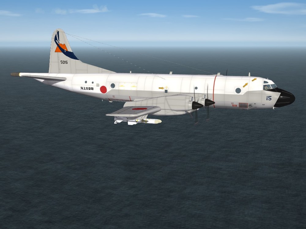 p3c-jmsdf-fas1.JPG