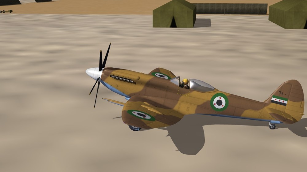 Syrian AF 2.JPG