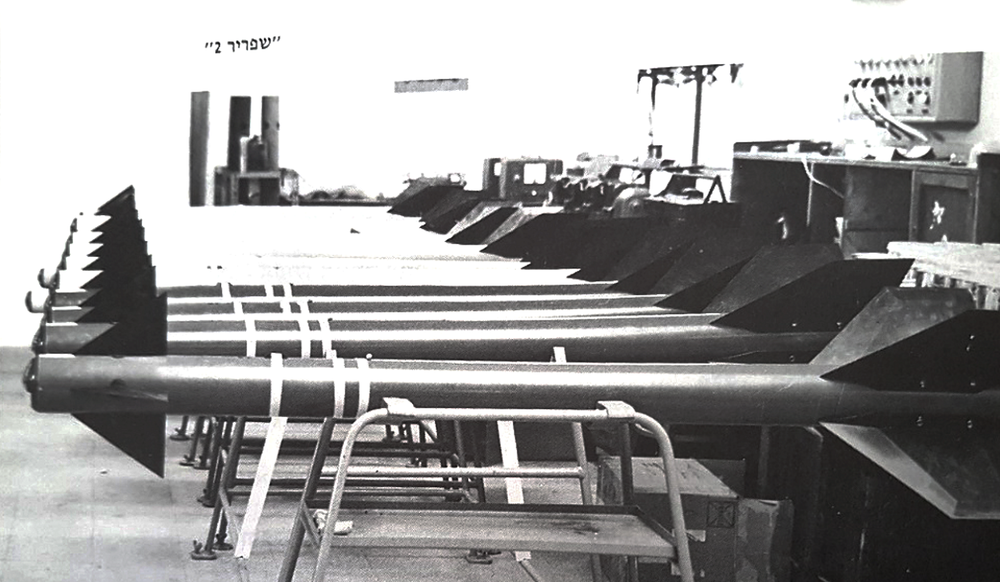 SHAFRIR-1-e1714475576486.thumb.png.0580d2857a9942f900d985c223df6f8e.png