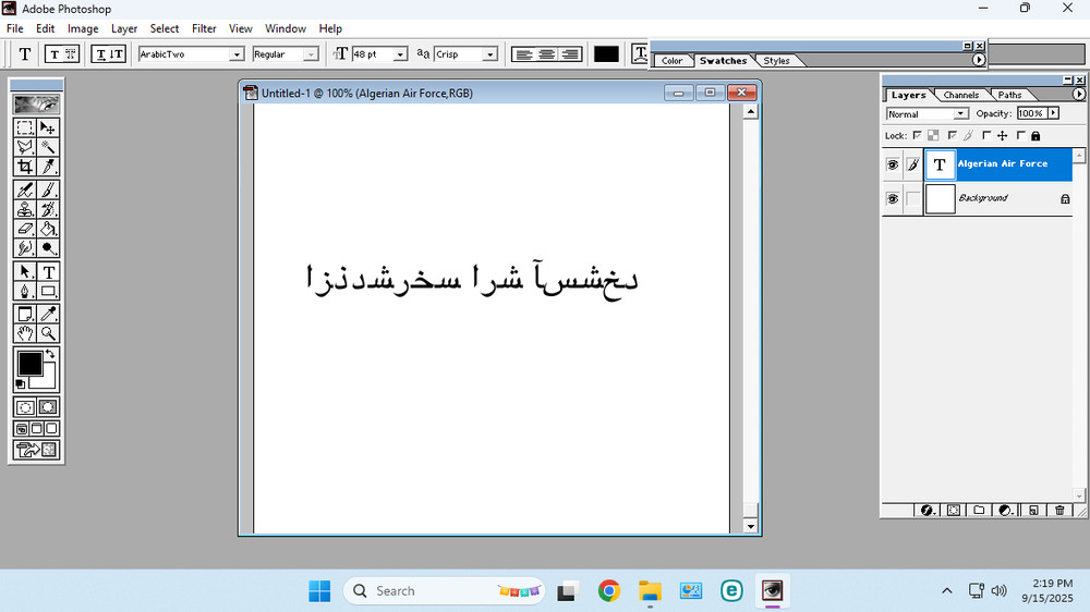 arabic-text-2.jpg
