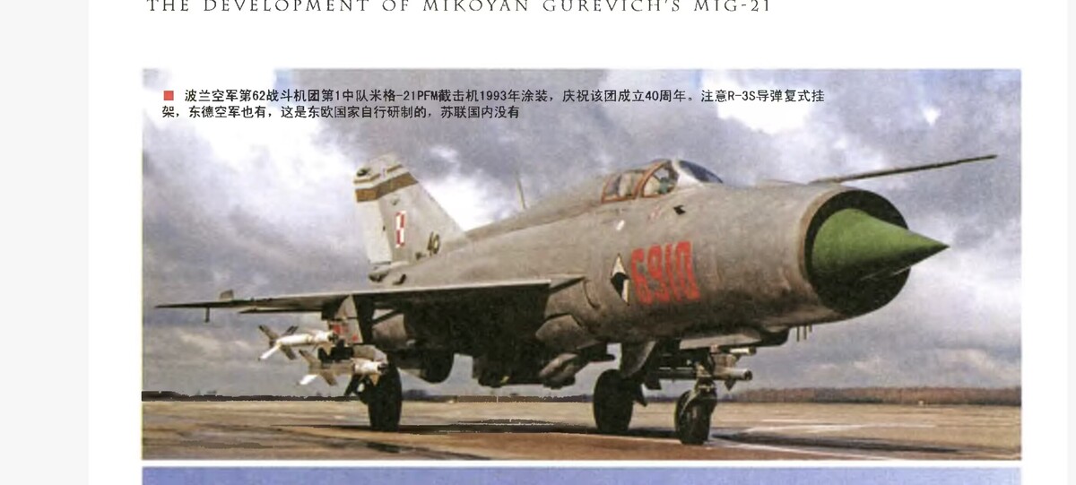 微信图片_20251203110752_322_14.jpg