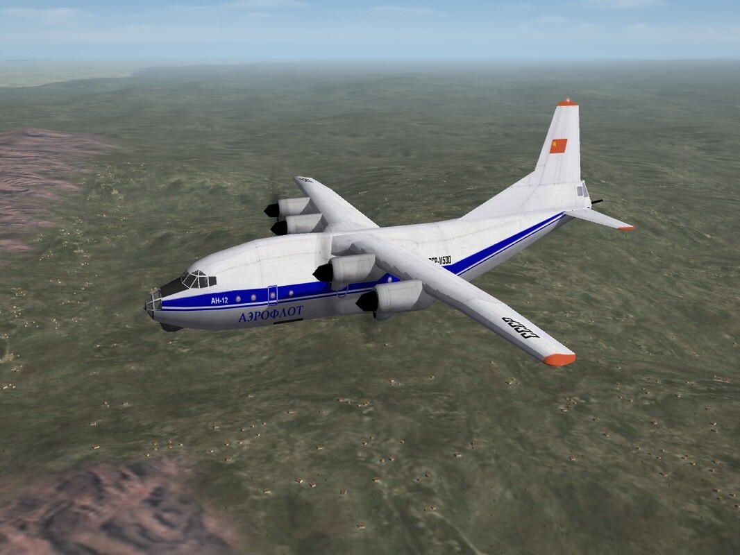an12_aeroflot.JPG