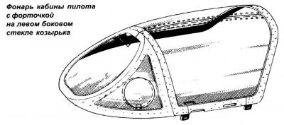 post-19379-1230650983_thumb.jpg