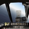 puc_cockpit-shaders.jpg