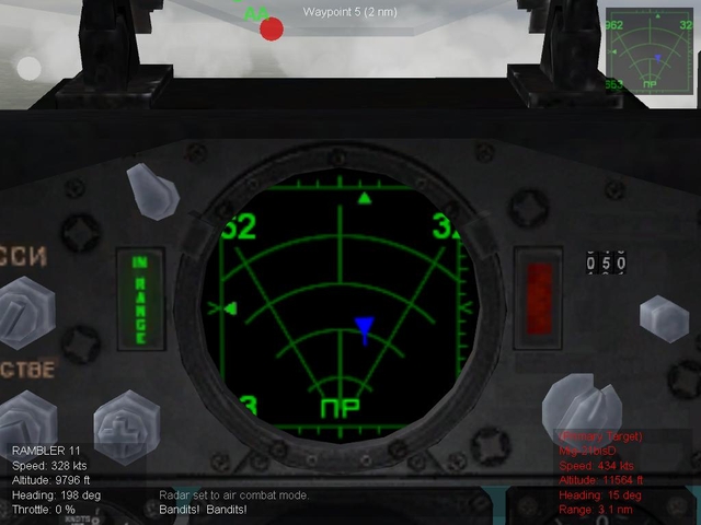 Air Combat Mode Radar