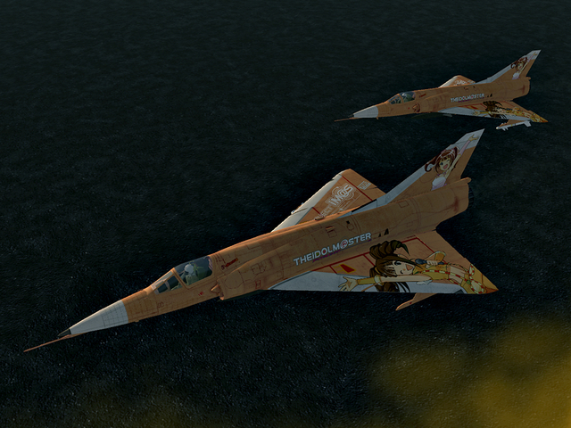 Mirage 5D -THE IDOLMASTER YAYOI- #1