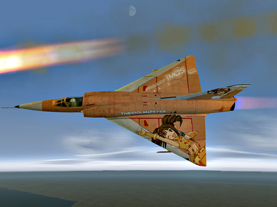 Mirage 5D -THE IDOLMASTER YAYOI- #3