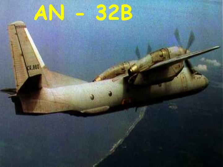 An-32B.JPG