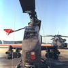AH-1f.jpg