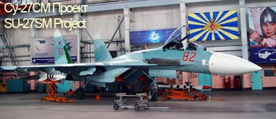 su-27Sm new