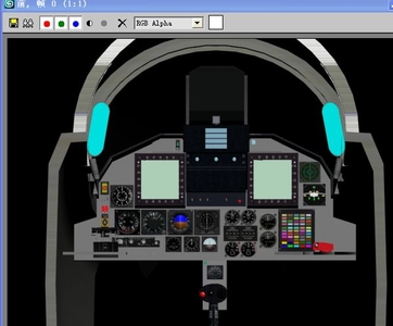 FBC-1 PIT.jpg