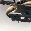 A-6E loaded with four ATM-84 Harpoon
