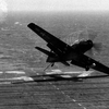 AD-4 coming in for a bad landing on board the USS Valley For