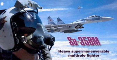 Su-35BM Adv.jpg