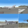 MiG-23PFM take off