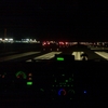 Airport Ops Night Tour