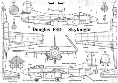 F3D Skyknight.jpg