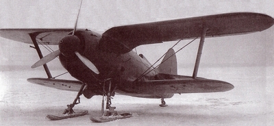 I-190