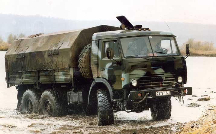 Kamaz