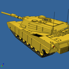 Abrams