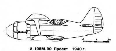 I-195