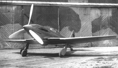 I-225