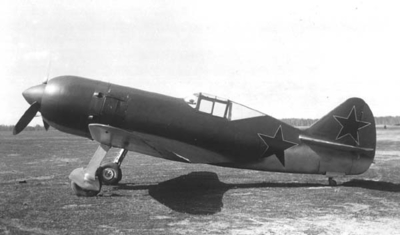 I-211