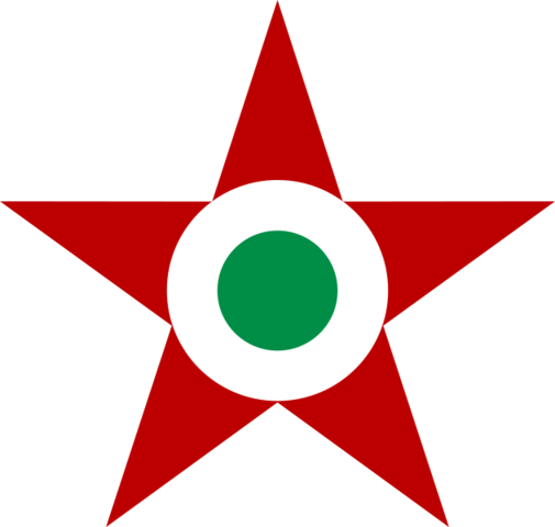631px-Roundel_of_the_Hungarian_Air_Force_(1951-1990).svg.png