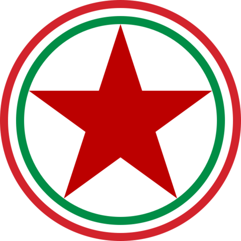 600px-Roundel_of_the_Hungarian_Air_Force_(1949-1951).svg.png