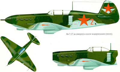 Yak-7-37